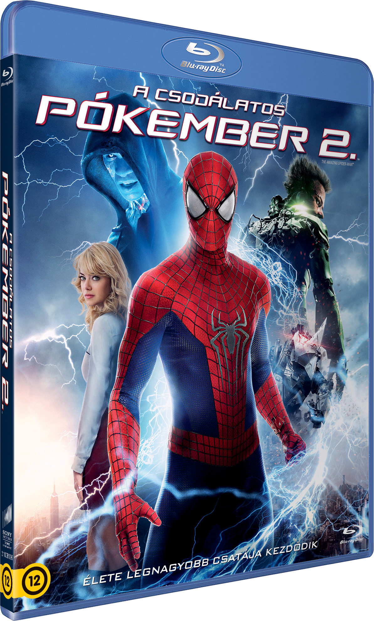 A Pókember 2. Blu-ray borítója. Pókember és más szereplők láthatók.