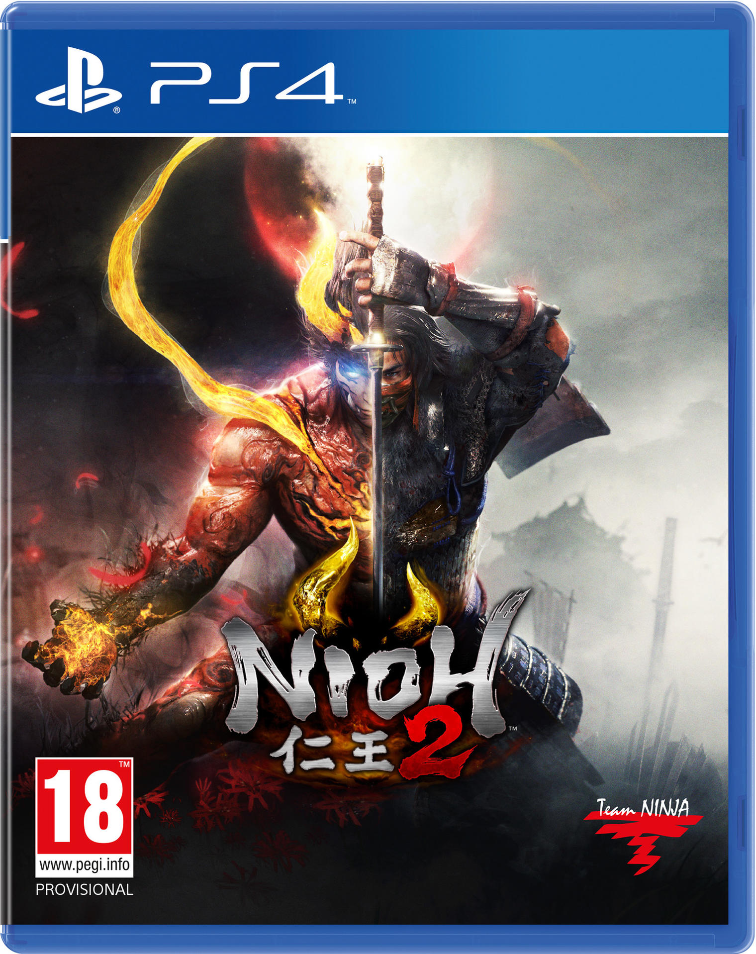 Nioh 2 | PlayStation 4