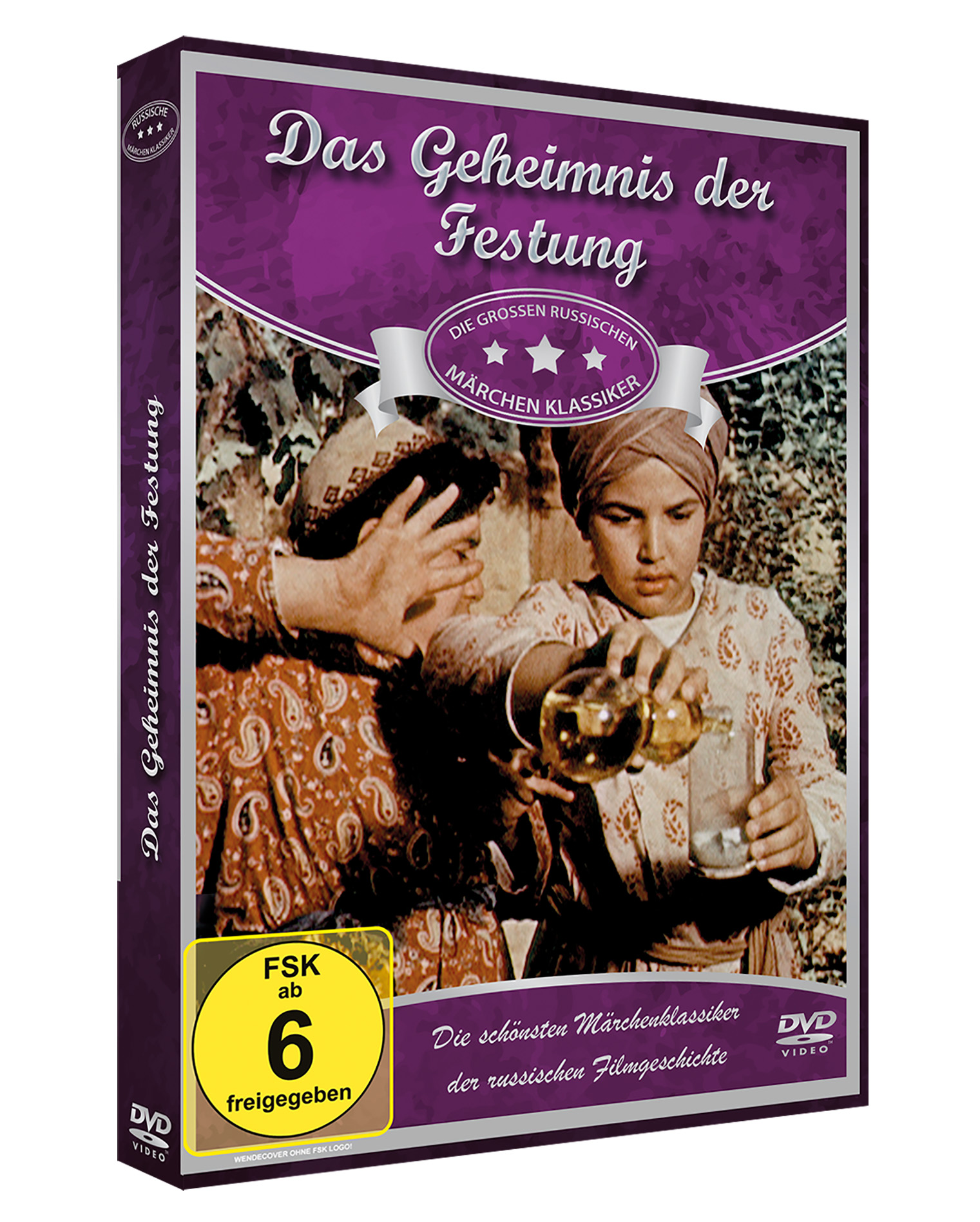 DVD-Hülle eines Films mit zwei Frauen in traditioneller Kleidung. Titel: Das Geheimnis der Festung.