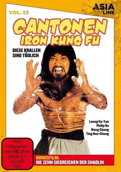 Fu Cantonen Iron Kung DVD