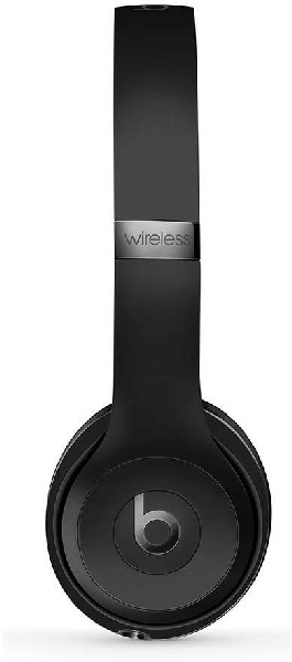 Auriculares Beats negros. Las copas son redondas y la diadema es ajustable, inalámbrica.
