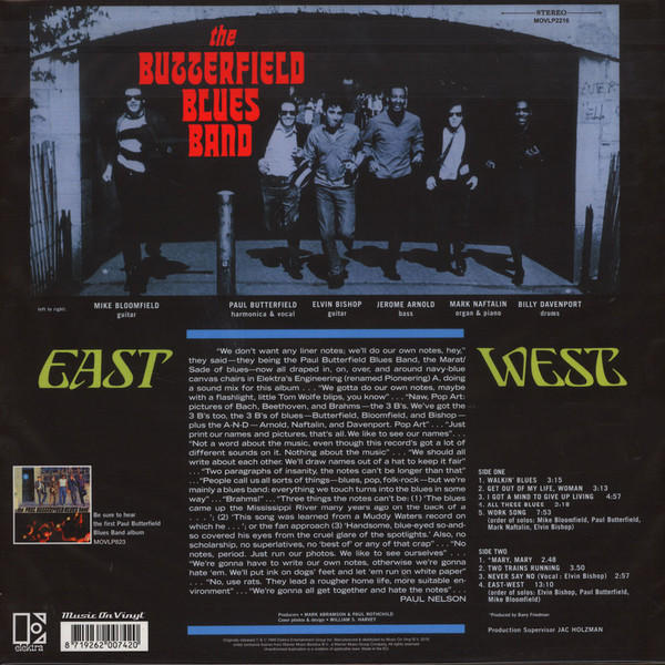 The Butterfield Blues Band - East West  - (Vinyl)