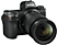 NIKON Z7 +24-70 f4 +FTZ Adaptör Kiti Fotoğraf Makinesi Siyah