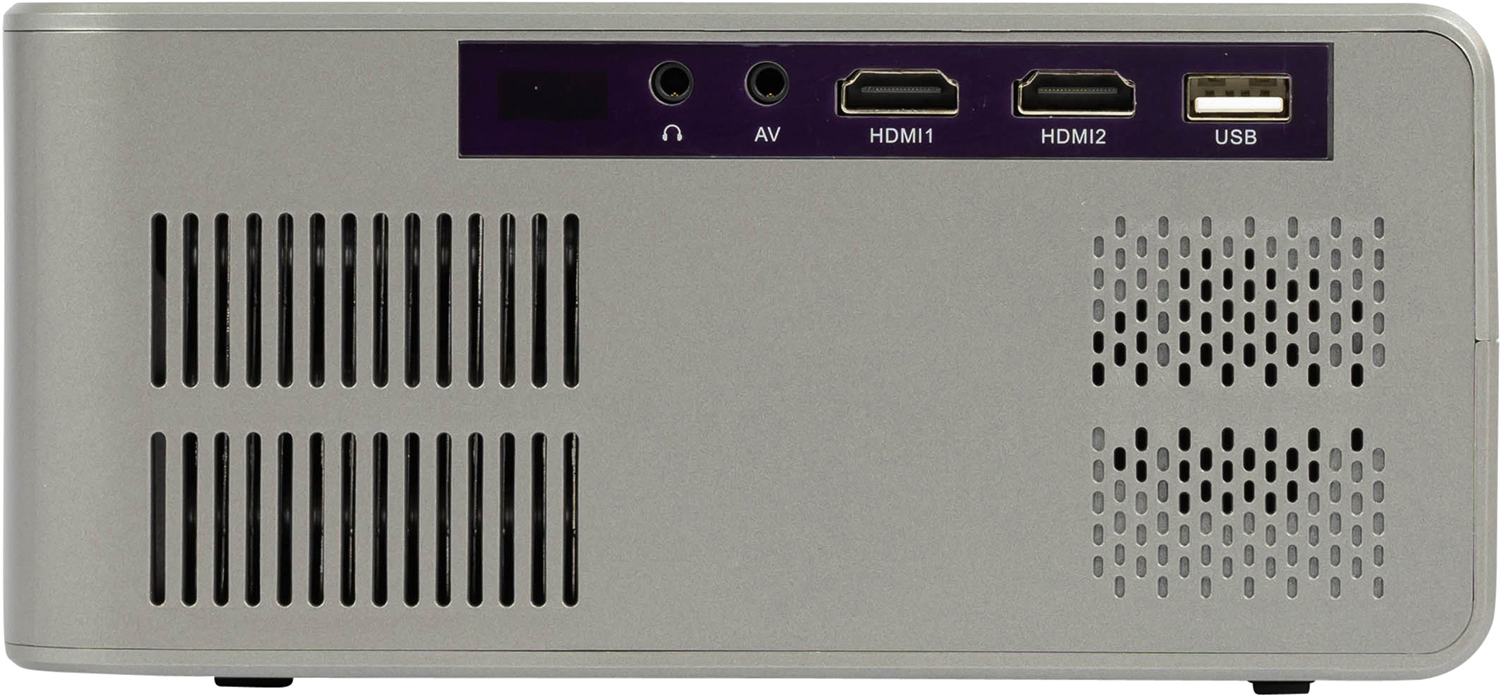 A grey projector back with vents and ports.