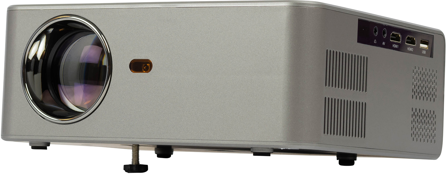 A silver projector with a lens facing left. The projector has ports on the right side.