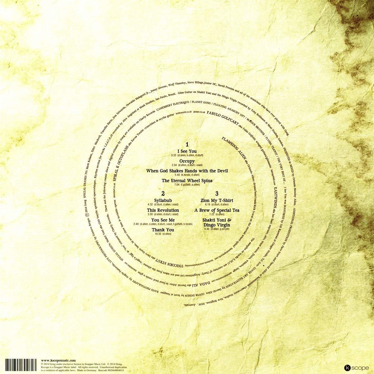 Gong - I See You  - (Vinyl)
