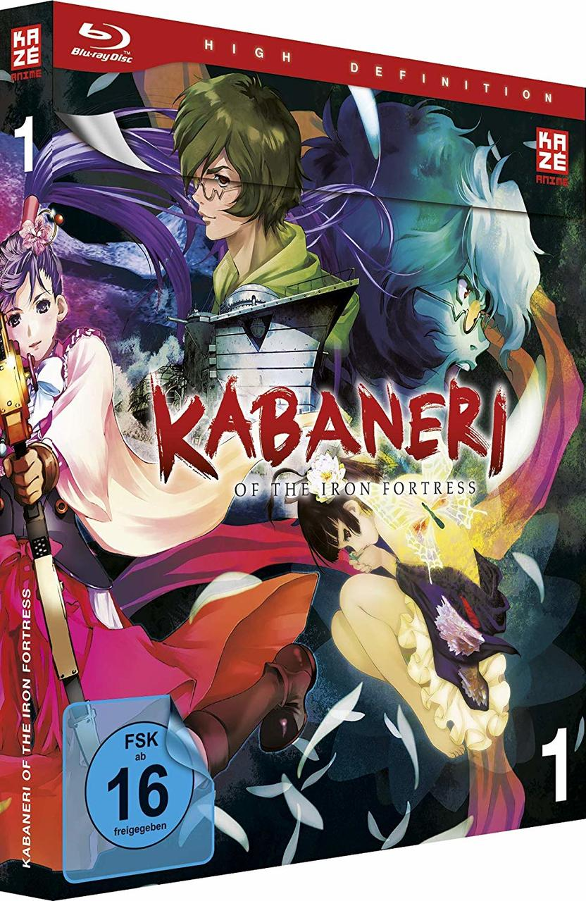 Blu-ray Box-Set für 'Kabaneri of the Iron Fortress'. Anime-Charaktere, japanischer Text und eine Disc.