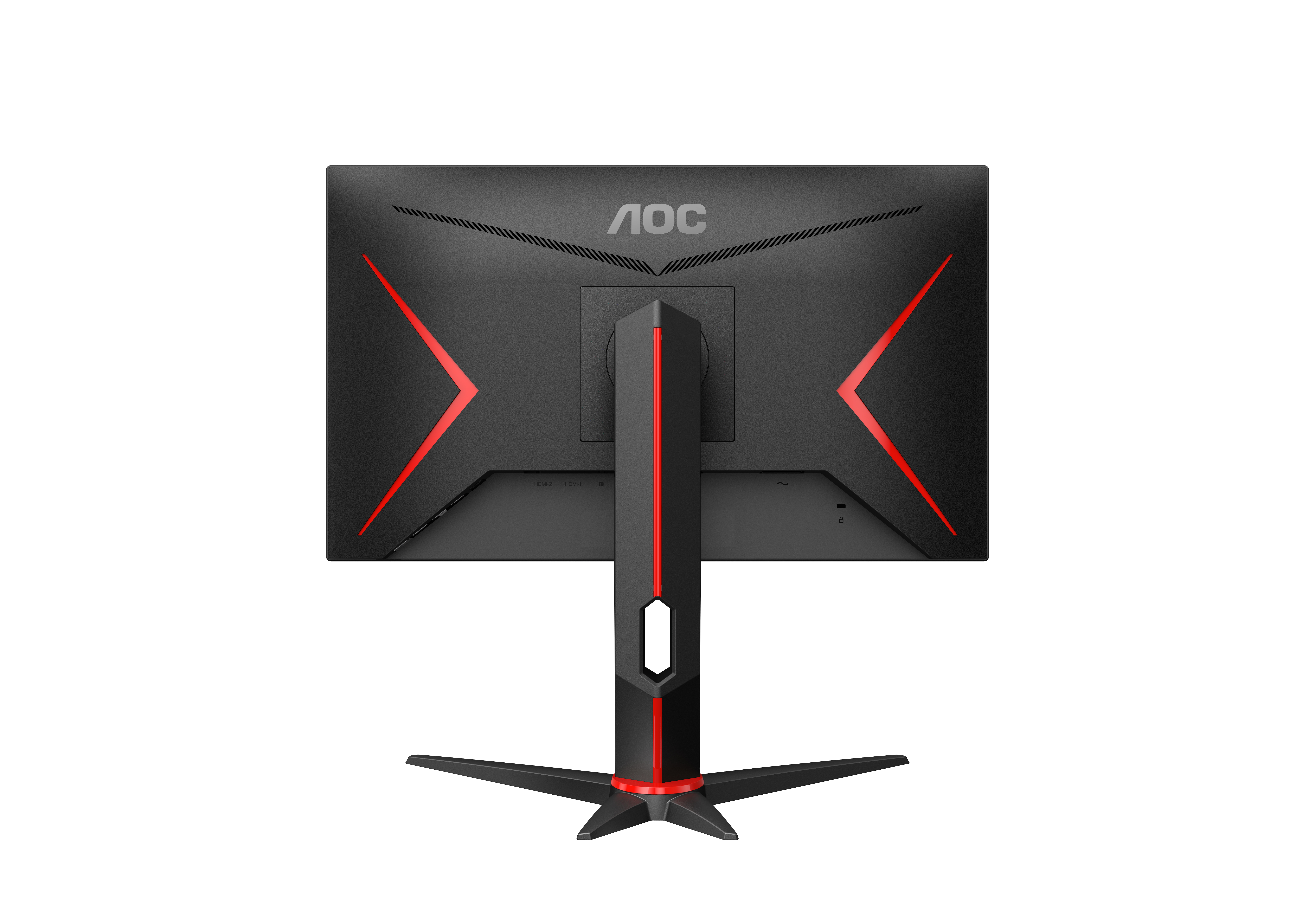 AOC 24G2U/BK 23,8 Zoll  Full-HD  Gaming Monitor  1 ms Reaktionszeit  