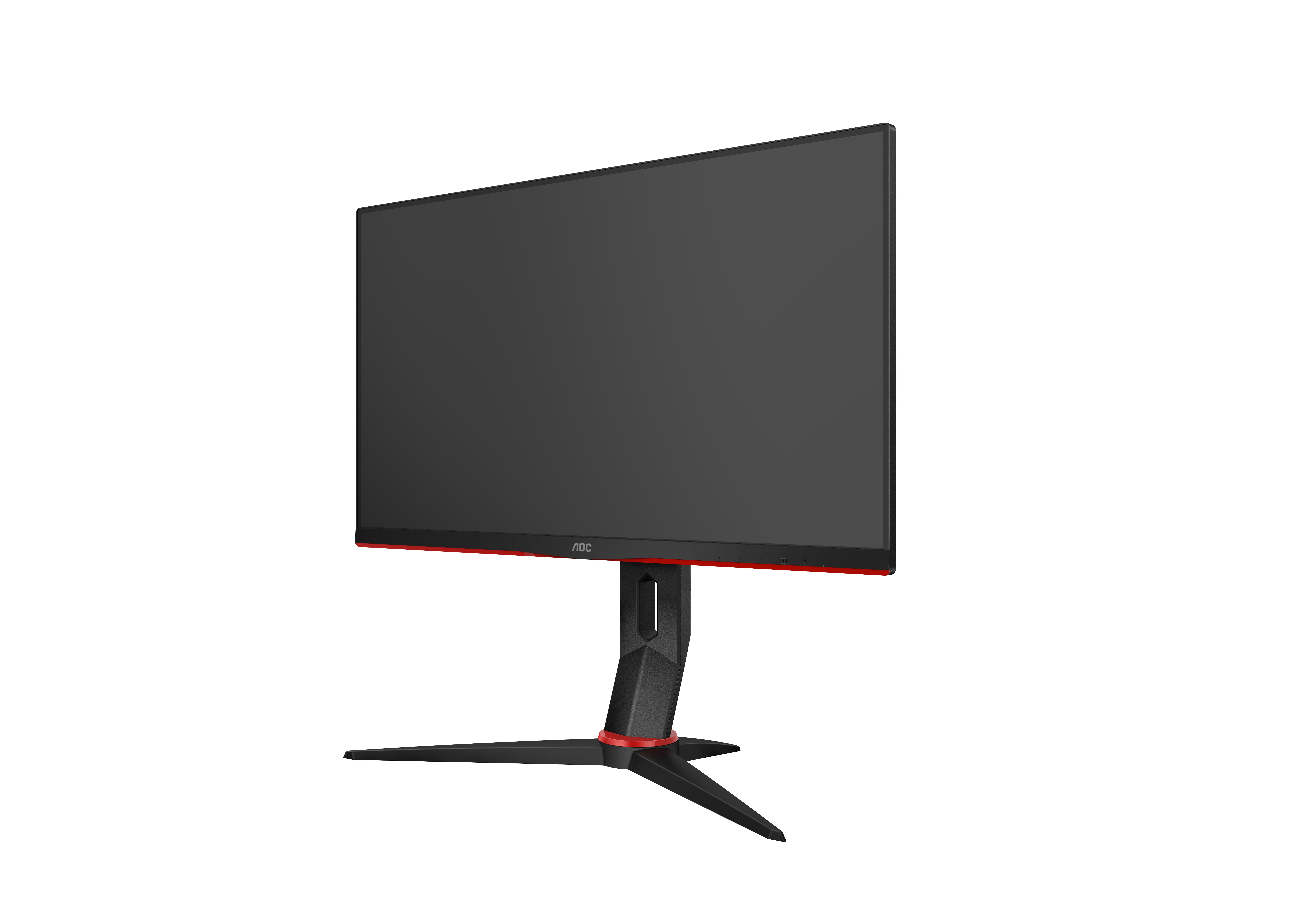 AOC 24G2U/BK 23,8 Zoll  Full-HD  Gaming Monitor  1 ms Reaktionszeit  