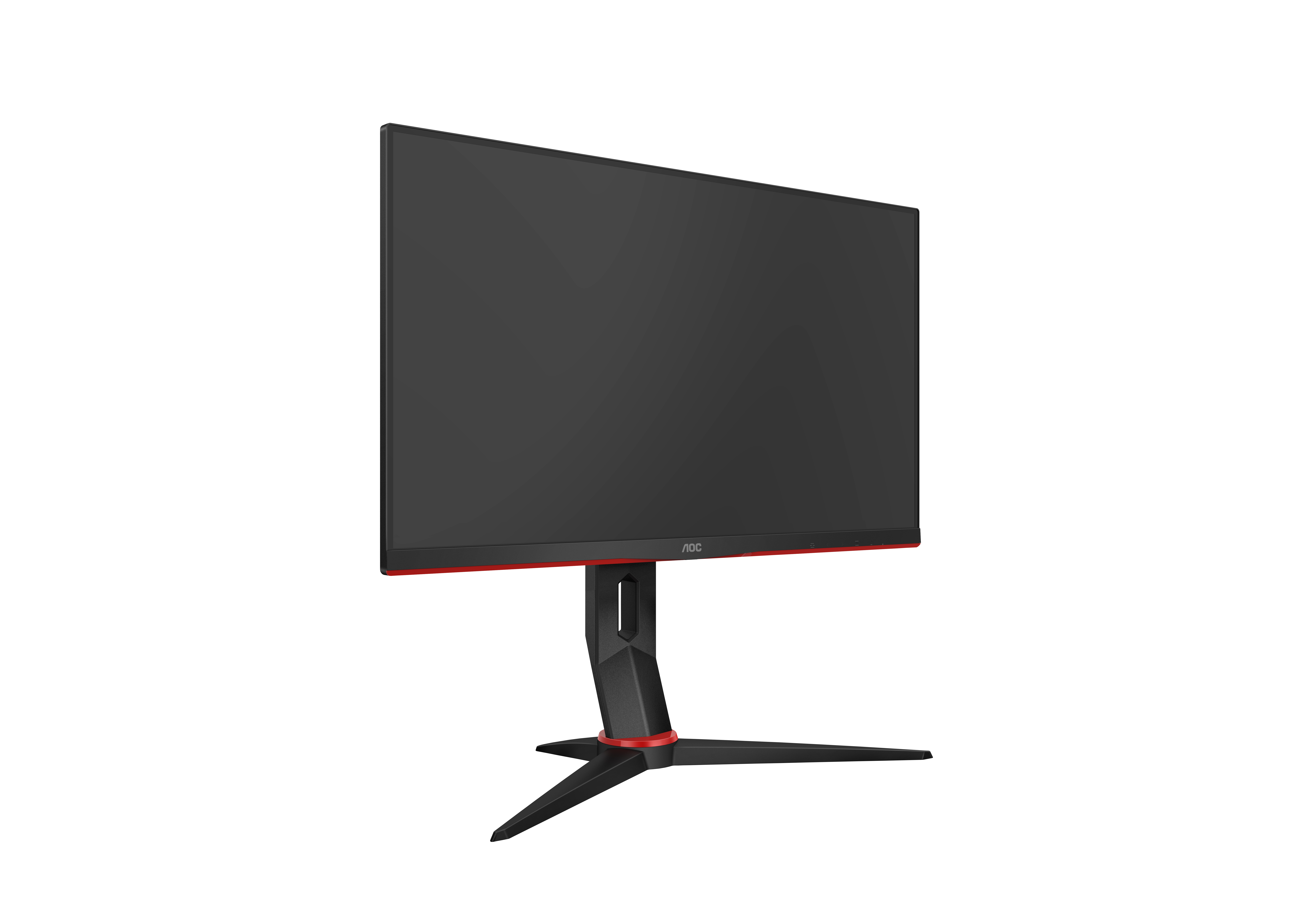 AOC 24G2U/BK 23,8 Zoll  Full-HD  Gaming Monitor  1 ms Reaktionszeit  