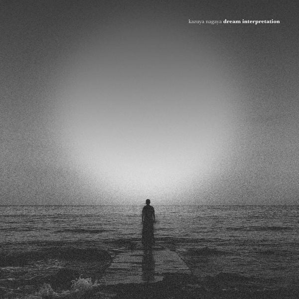 Kazuya Nagaya - Dream Interpretation  - (CD)