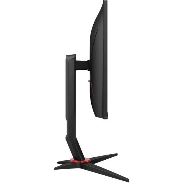 Monitor gaming - AOC 24G2U5/BK, 24" Full HD IPS, 1ms, AMD FreeSync, Negro