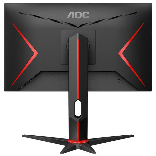Monitor gaming - AOC 24G2U5/BK, 24" Full HD IPS, 1ms, AMD FreeSync, Negro