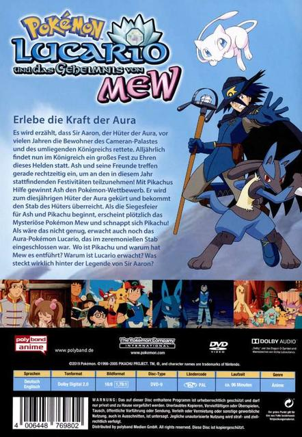 Ein DVD-Cover mit Anime-Charakteren und dem Titel 'Pokémon Lucario'.