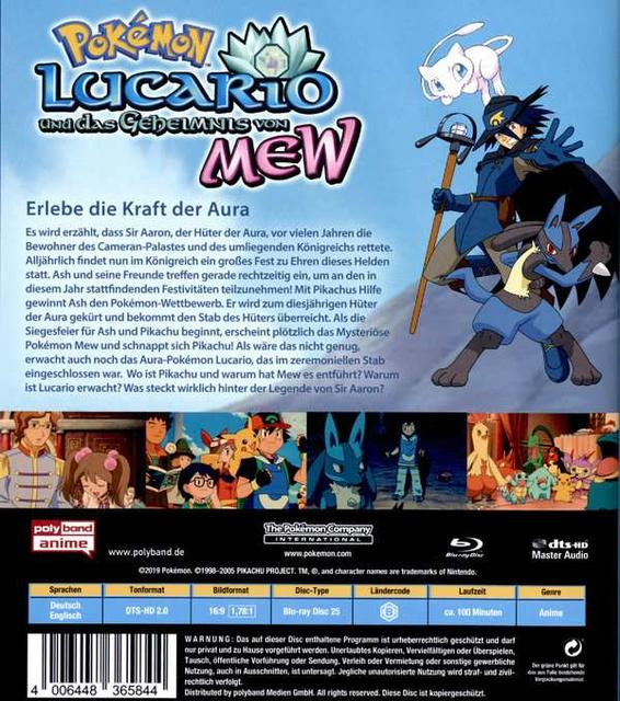 Rückseite einer Pokemon Lucario Film-DVD. Text auf Deutsch. Zeichentrickfiguren.