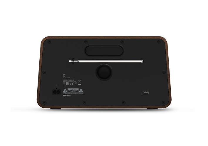 PHILIPS VS 700 Radio, DAB, DAB+, FM, AM, Bluetooth, Braun