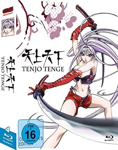 Tenjo Tenge - Gesamtausgabe Blu-ray