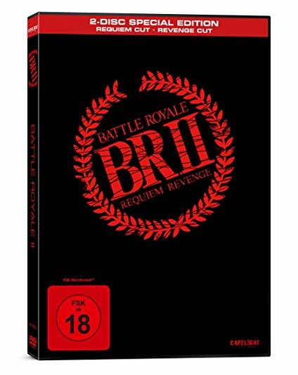 Ein schwarzes DVD-Case mit rotem Text und einem roten Logo auf schwarzem Hintergrund.