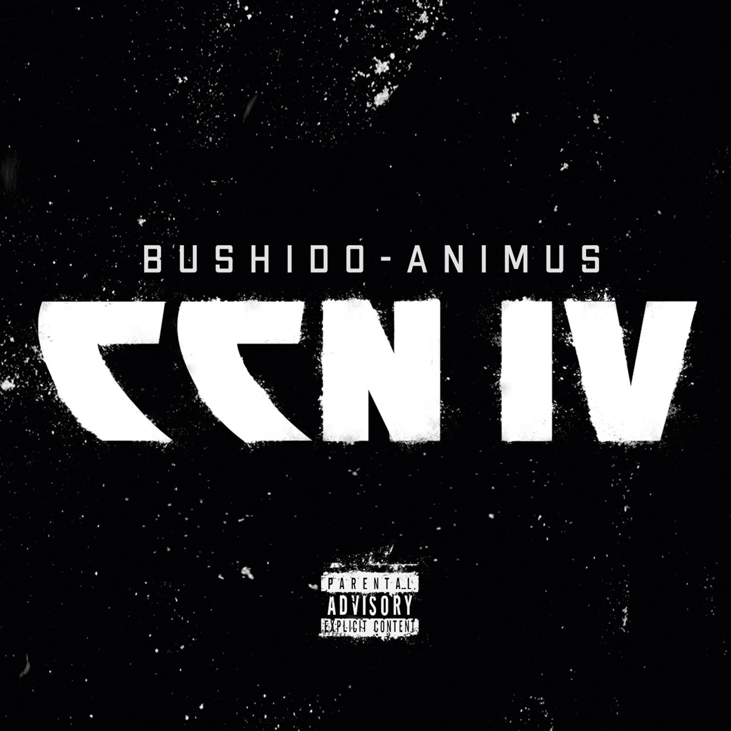 Bushido, Animus - Carlo Cokxxx Nutten 4 Limited Fanbox  - (CD)