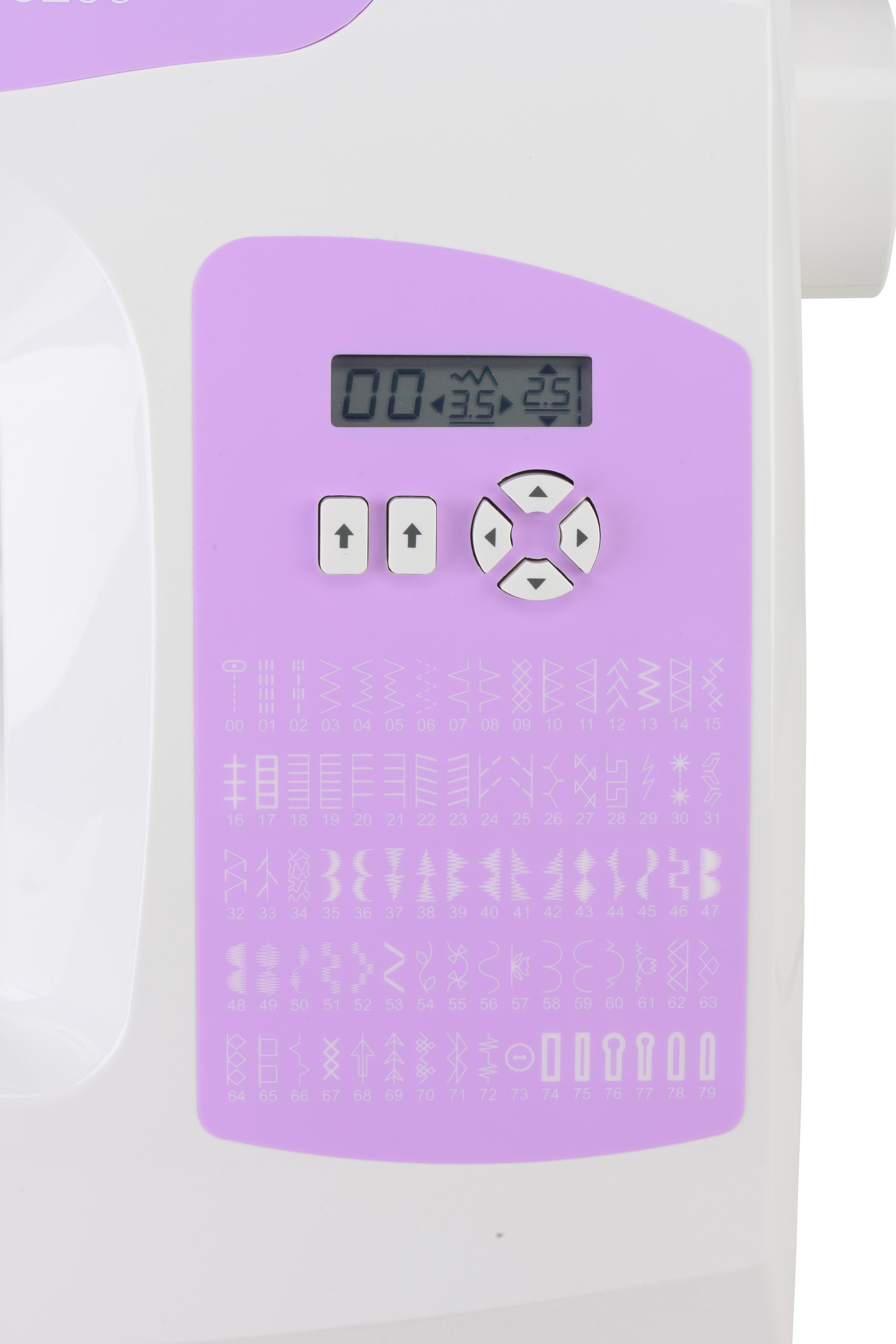 SINGER C5205 Freiarm-Nähmaschine (60 Watt)