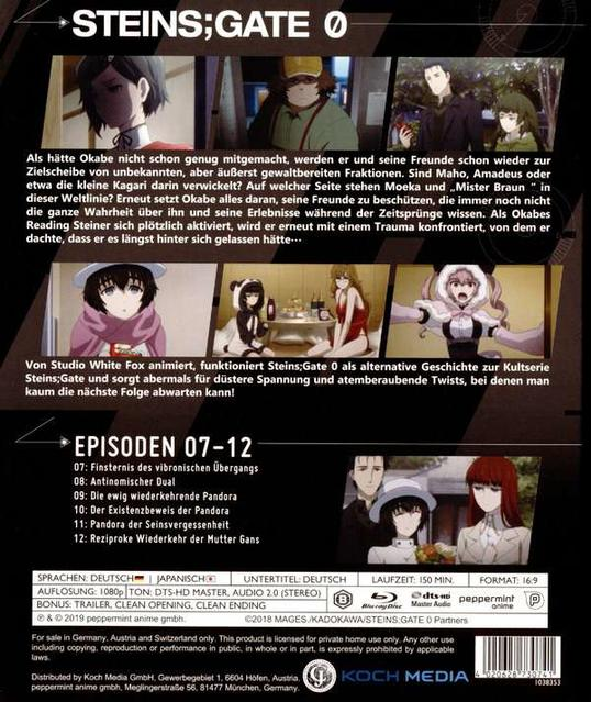 DVD-Cover mit Anime-Charakteren und Text auf Japanisch. Enthält mehrere Szenen.