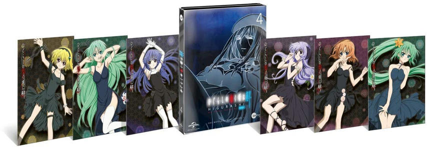 Box-Set der Anime-Serie 'Higurashi: When They Cry' mit Charakterillustrationen.