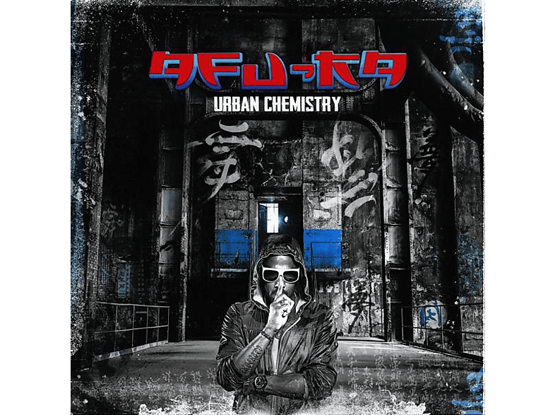 Afu-ra - URBAN CHEMISTRY  - (CD) | Hip Hop & R&B CDs