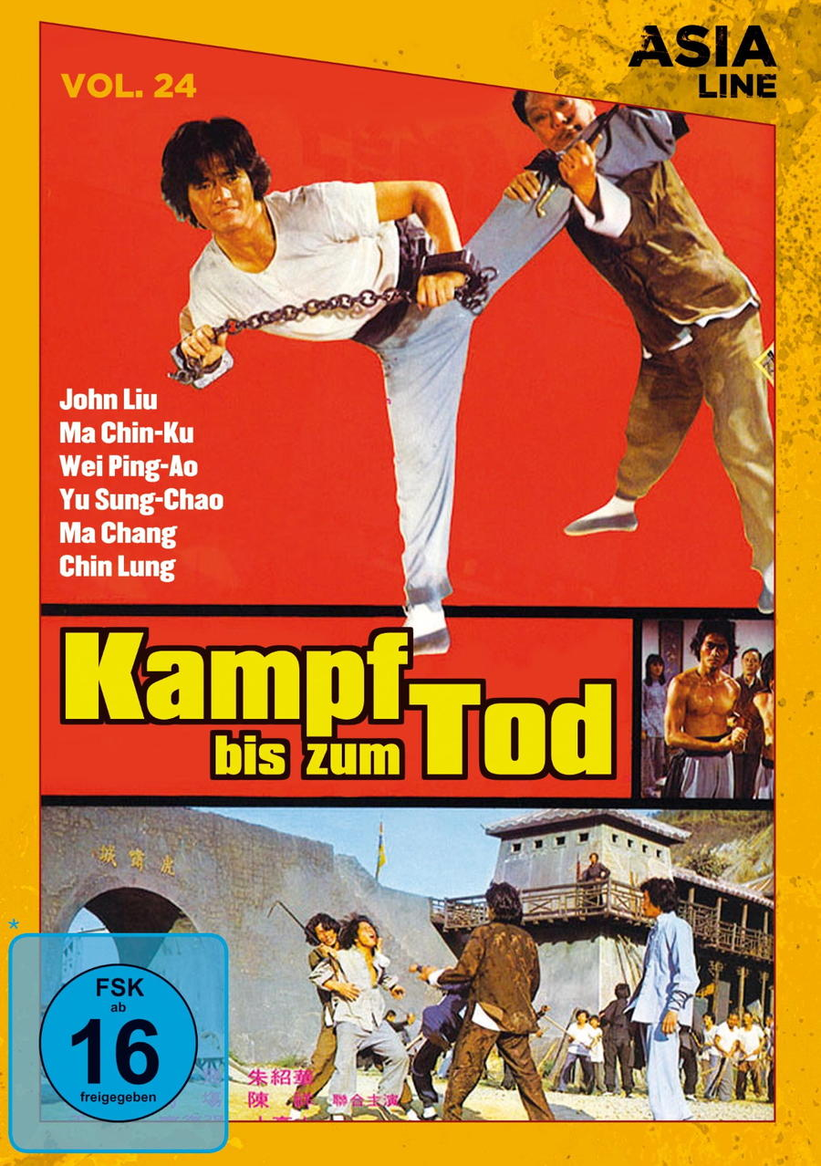 Kampf bis zum DVD Tod