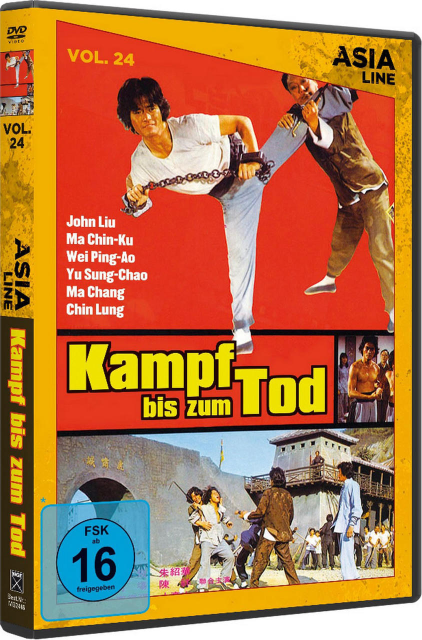DVD-Cover mit einem Mann, der einen anderen tritt, Text und Logos in farbenfrohem Design.