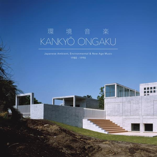 VARIOUS - Kankyo Ongaku: Japanese Ambient 1980-1990  - (CD)
