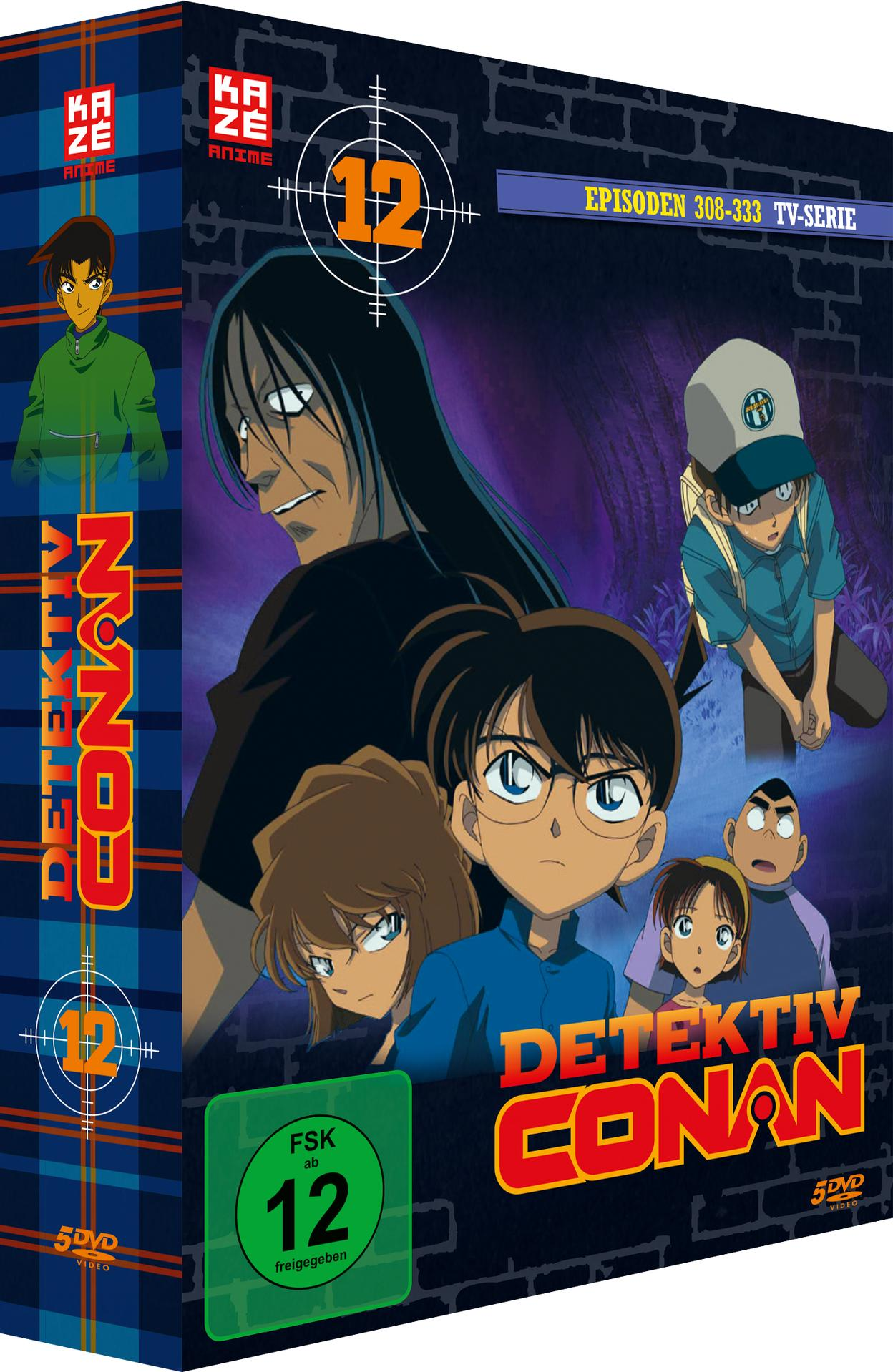 Detective Conan DVD-Boxset. Das Cover zeigt Anime-Charaktere und das Logo der Show auf blauem Hintergrund.