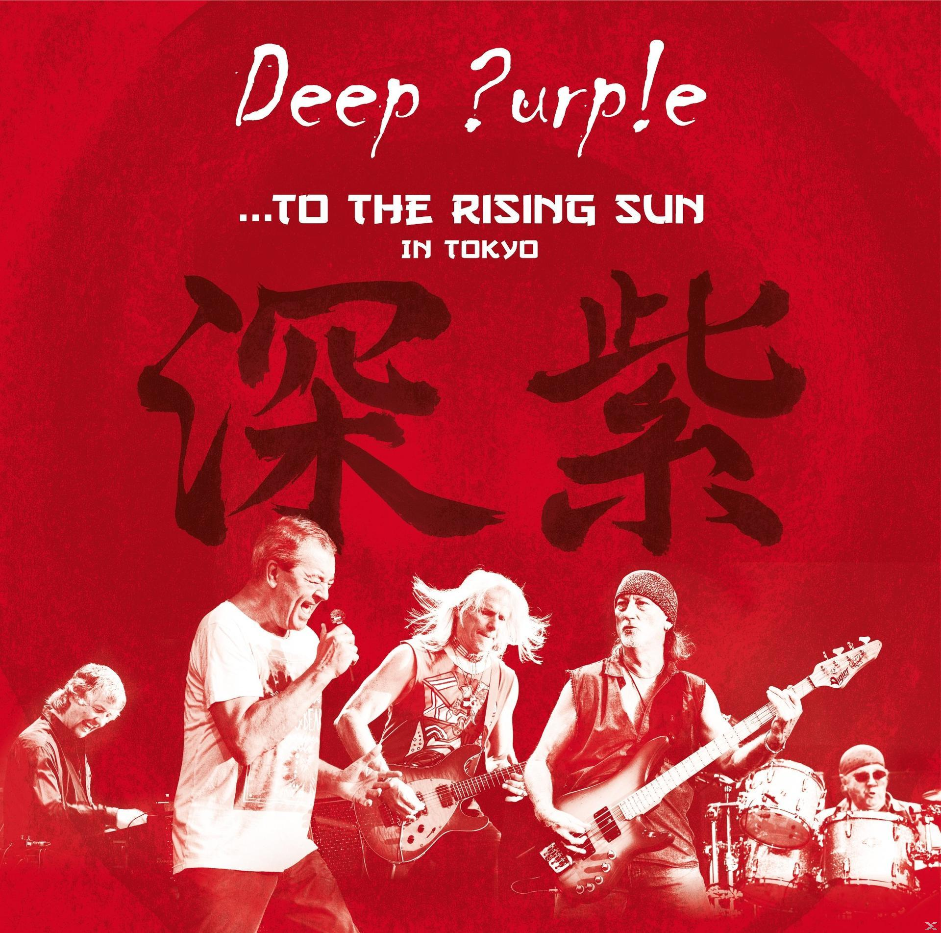 Deep Purple - To the Rising Sun In Tokyo (Vinyl LP (nagylemez))