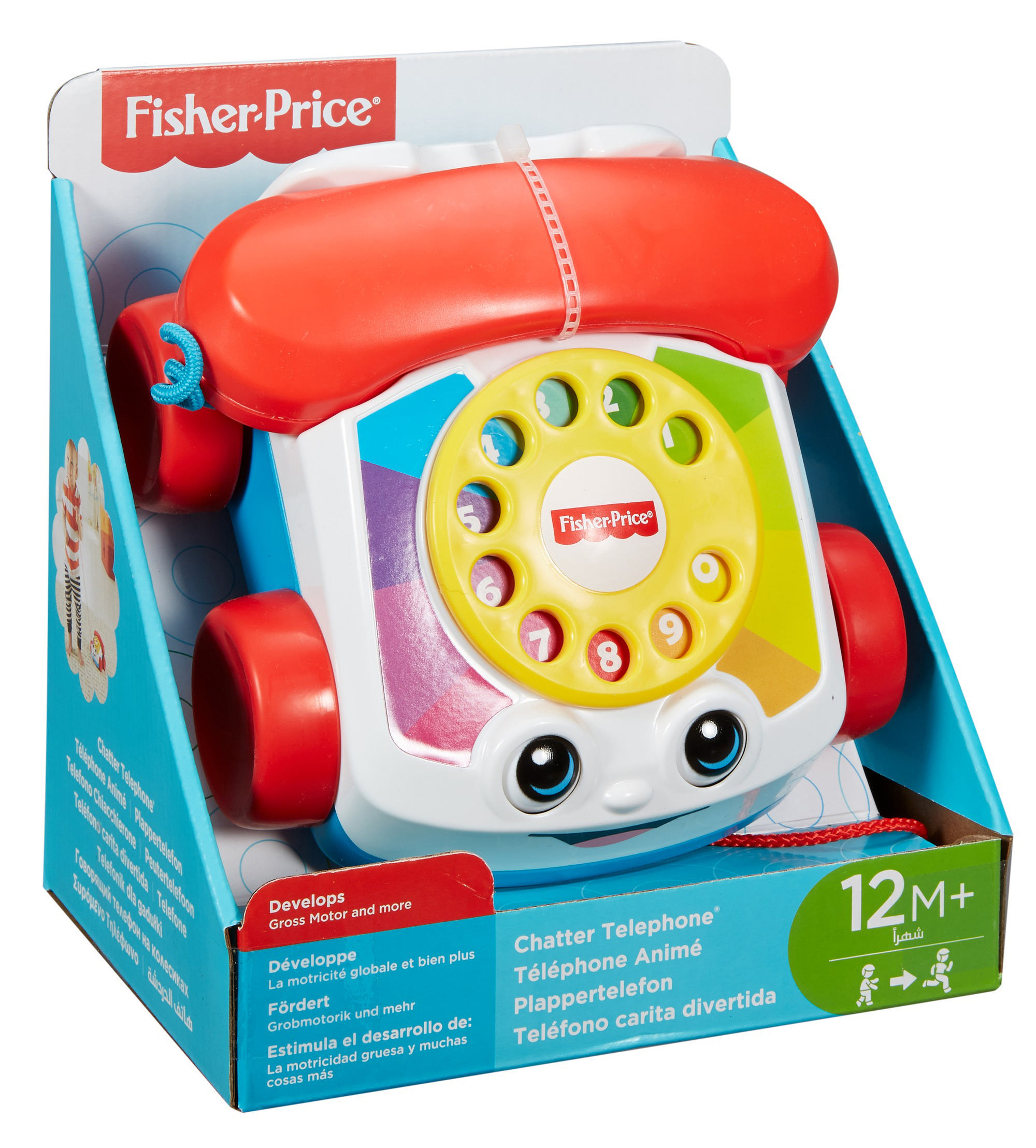 FISHER PRICE Nachzieh-Spielzeug, Mehrfarbig Baby Nachziehtier Plappertelefon, Spielzeug-Telefon