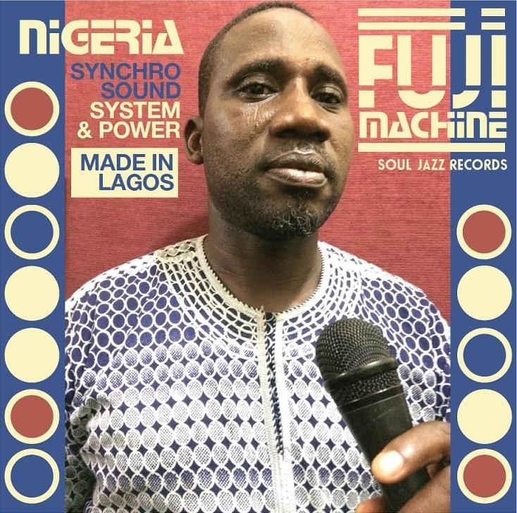 Nigeria Fuji Machine - Nigeria Fuji Machine  - (CD)