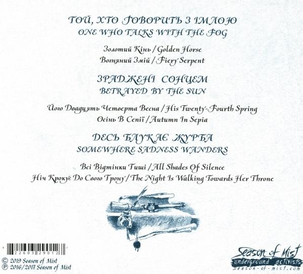 Albumcover mit Songtiteln und verschiedenen Sprachbezeichnungen.