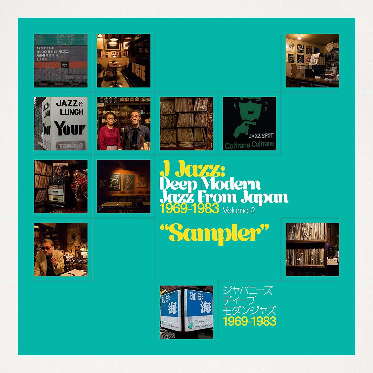 VARIOUS - I Jazz Deep..-Gatefold-  - (Vinyl)