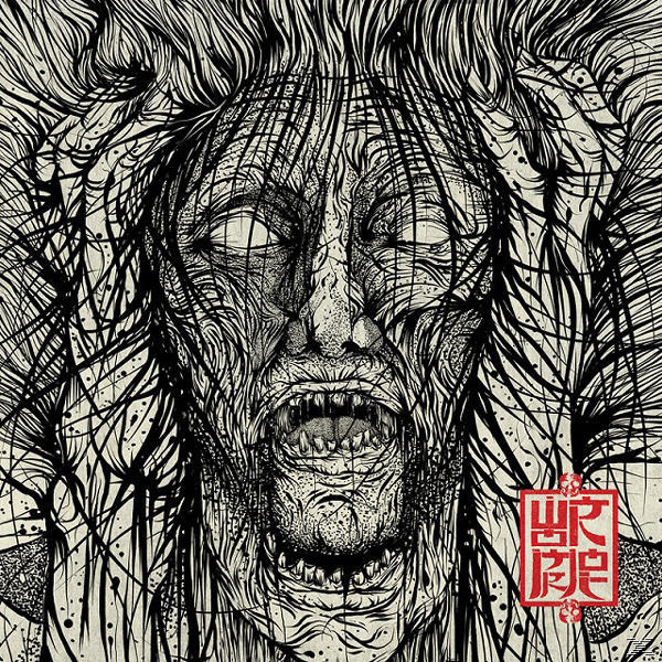 Wormrot - Voices  - (Vinyl)