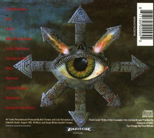 Albumcover. Auge in einem Symbol mit Pfeilen. Text um das Auge. Compact Disc Logo.