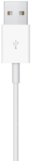 Un câble USB blanc avec un connecteur USB et USB-C.