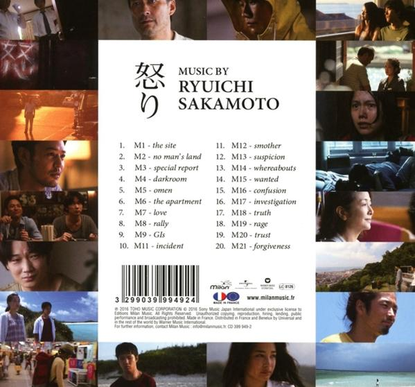 (Rage) (CD) Sakamoto Ryuichi - - Ikrari