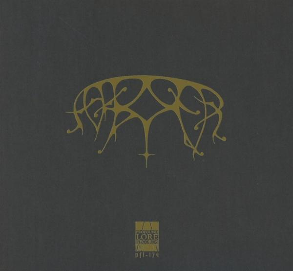 Ash Borer - The Irrepassable Gate  - (CD)
