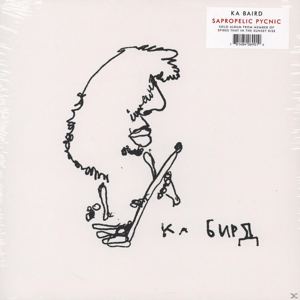 Ka Baird - Sapropelic Pycnic (LP)  - (Vinyl)