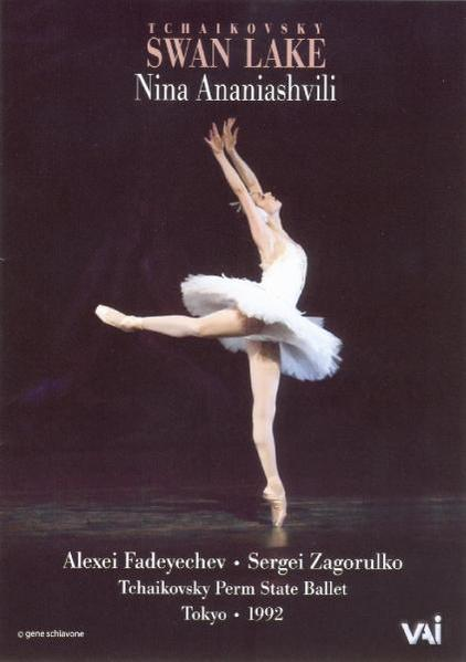 Swan Lake - (DVD)