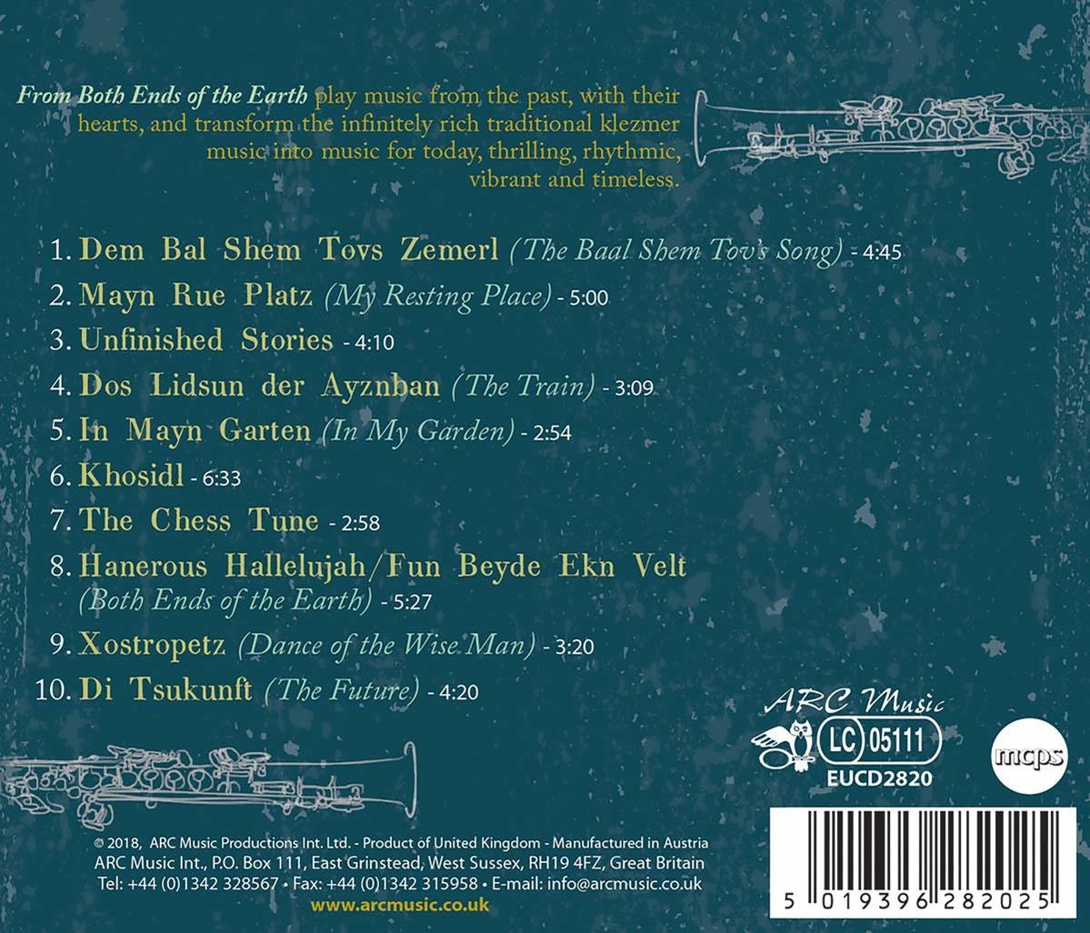 CD-Cover: Musik-Trackliste mit Flötenillustration und Musiklabel-Logo.