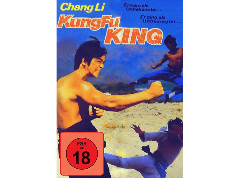 Kung Fu King DVD