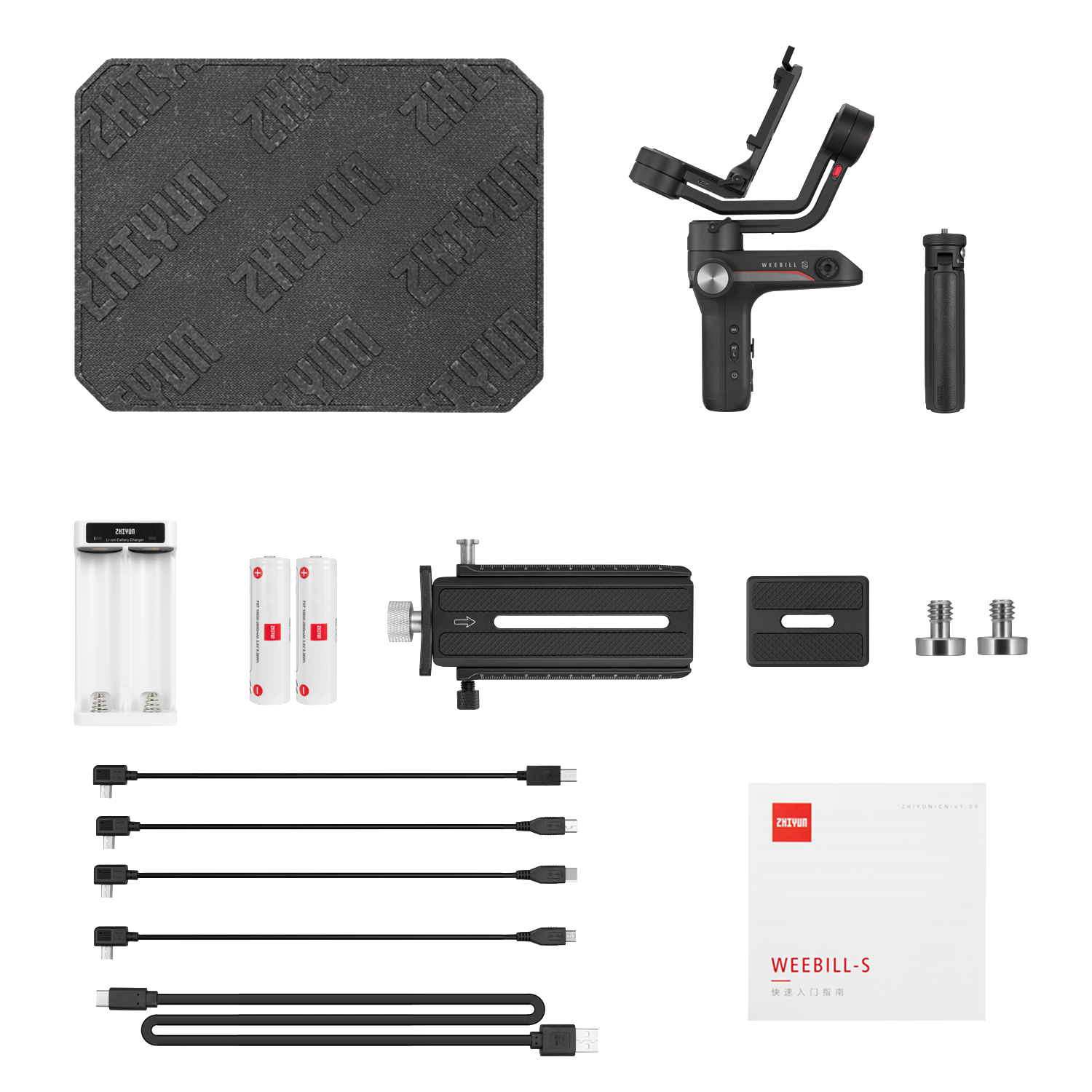 ZHIYUN WEEBILL S Gimbal Gimbal, Schwarz