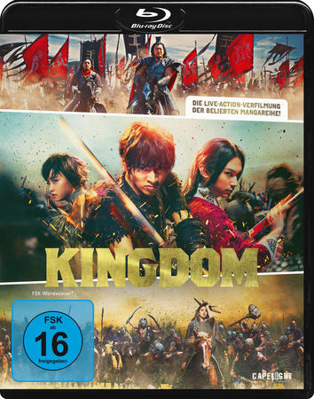 Blu-ray KINGDOM