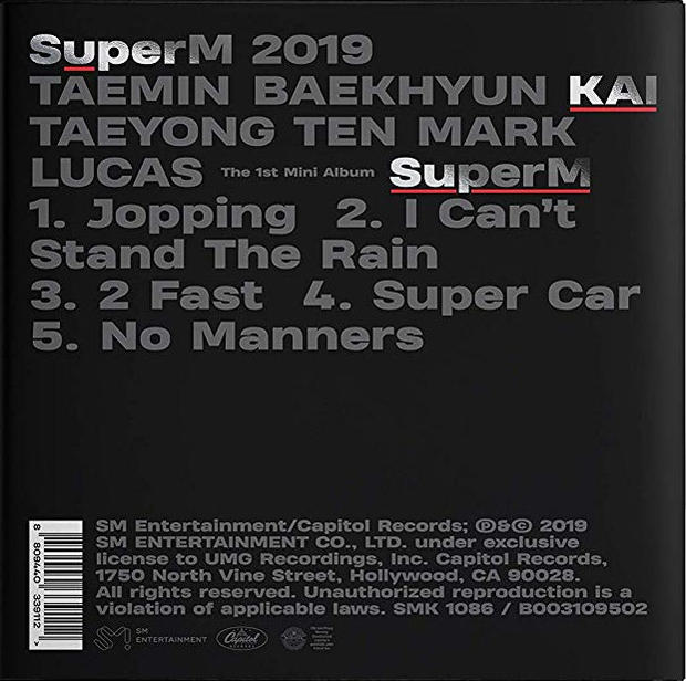 Superm - The 1st Mini Album “SuperM” (KAI Version)  - (CD)