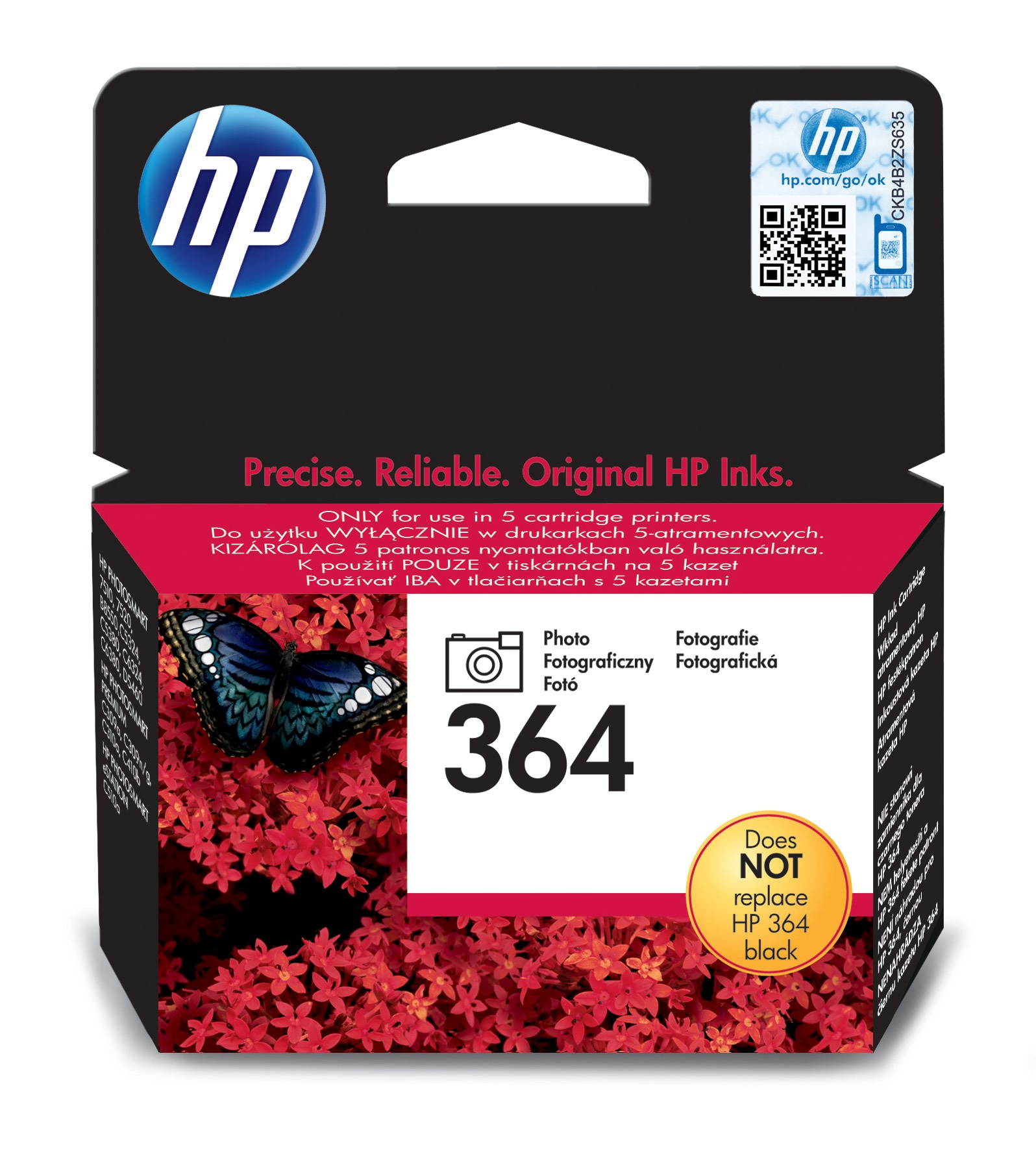 Embalaje de cartucho de tinta HP rojo y negro con una mariposa.