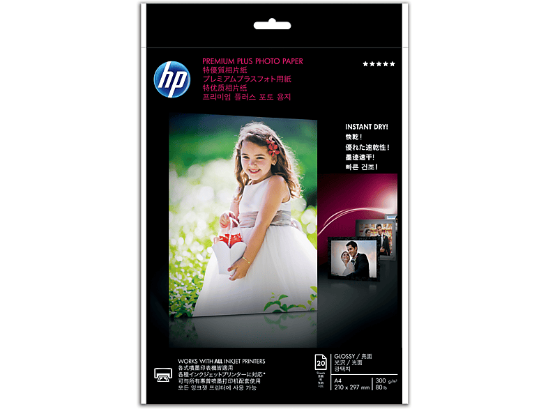 HP Glazend fotopapier Premium Plus A4 20 vellen (CR672A)